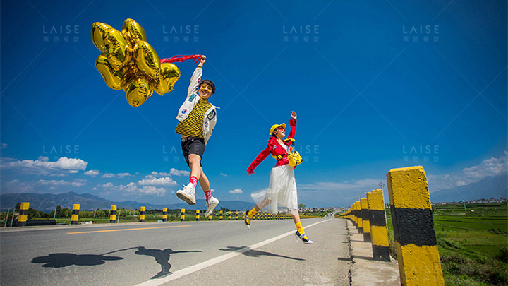 高甜之旅